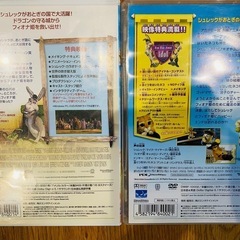 🆓【無料・助け合い】　シュレック　DVD 2枚の画像
