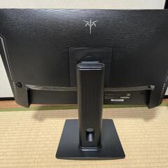 【終了】ゲーミングモニター H24T7の画像