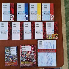遊戯王　単行本、ガイド本等全12冊の画像