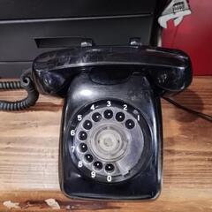 黒電話