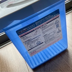 【値下げ✨】ミルトン　消毒　容器　箱付きの画像