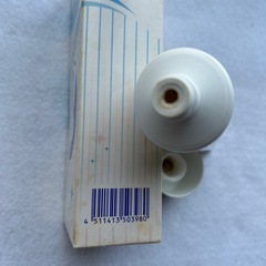 DHC レスヘア　スキンクリーム　未使用品　ボディ用　ムダ毛を目立たなくするクリームの画像