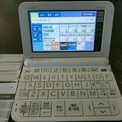 カシオ電子辞書　EX-word 学校パック
