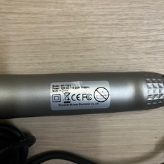 CREATEs クレイツイオン ロールブラシアイロンII 直径32mm CIBI
