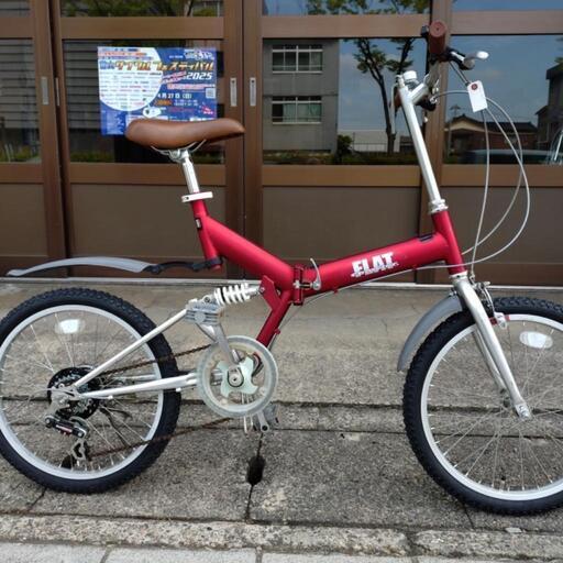 (商談中)折りたたみ自転車　中古車　20インチ