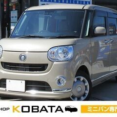 ダイハツ　ムーヴキャンバス　Ｘリミテッドメイクアップ　ＳＡＩＩＩ...