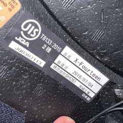 バイク、ヘルメットの画像