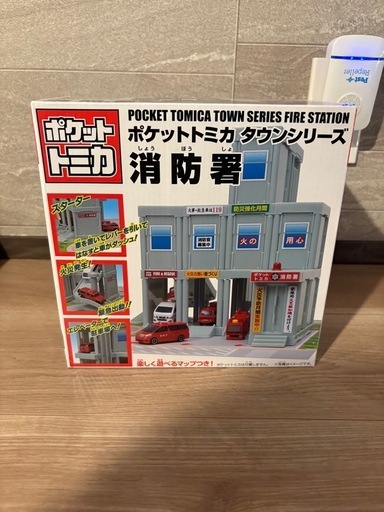 Yahoo!オークション - 未開封多数 トミカ プレミアム 自衛隊 90