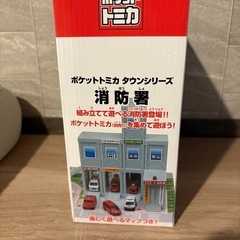 Yahoo!オークション - 未開封多数 トミカ プレミアム 自衛隊 90