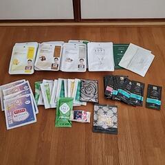 半額以下！リラックスセット　72点