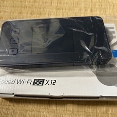 モバイルルーター Speed Wi-Fi 5G X12の画像