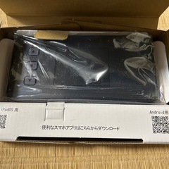 モバイルルーター Speed Wi-Fi 5G X12