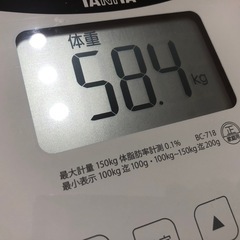 【取引中】タニタ BC-718-WH 体組成計 インナースキャンの画像