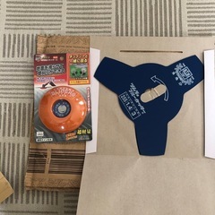 草刈り刃&安定盤の画像