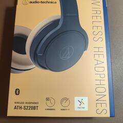 audio-technica ATH-S220BT