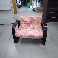 チェア(座椅子)　83456