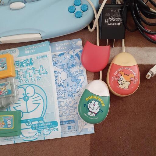 動作確認済み】スーパーテレビパソコンエポック子供用知育玩具