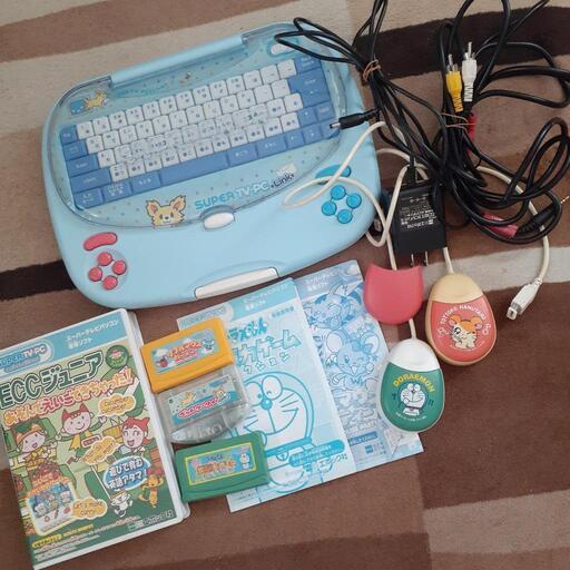 動作確認済み】スーパーテレビパソコンエポック子供用知育玩具