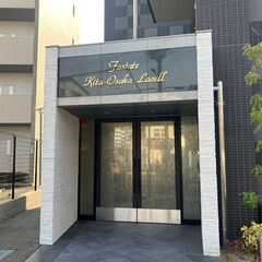 ☆仲介手数料0円！☆月極駐車場☆東淀川区菅原☆淡路☆1.98万円〜☆ − 大阪府