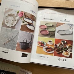 定価9680円8800円コース　カタログギフト　リングベル　新品　ギフト　の画像