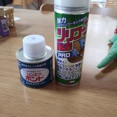 diyに