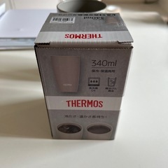 サーモス　タンブラーの画像