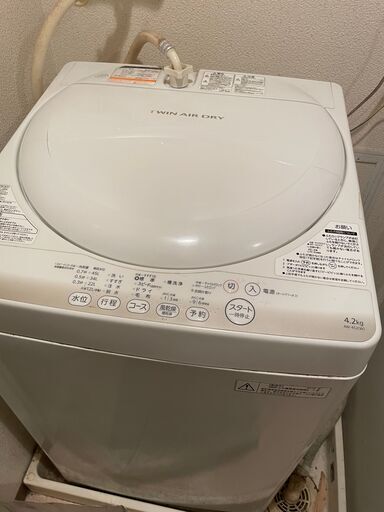 楽天市場】東芝 TOSHIBA 全自動洗濯機 AW-4S2(W) | 価格比較
