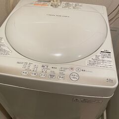 東芝 4.2kg 全自動洗濯機　グランホワイトTOSHIBA A...