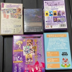 ボードゲーム　セットの画像