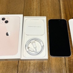 iPhone13 ピンク 128gb