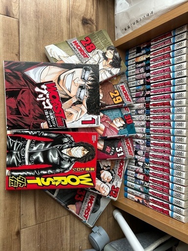 Amazon.co.jp: 新装版WORST外伝 2 (2) (少年チャンピオン