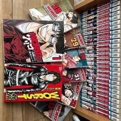 worstの中古が安い！激安で譲ります・無料であげます｜ジモティー
