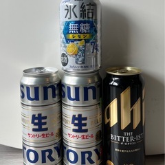 希少！廃番 パスカル デュモン & Nikka Whisky Gold&Gold (久保