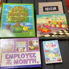 ボードゲーム