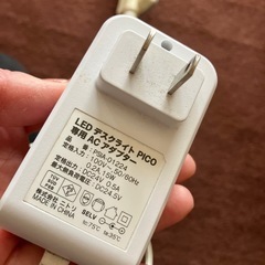 ★ニトリ　LED デスクライト　3段階明るさ切り替え　ホワイトの画像