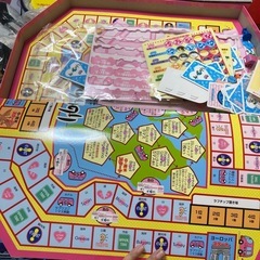 あいのり　人生ゲームの画像