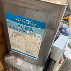 防水剤、塗床材
