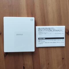 スマートフォン用CDレコーダーの画像