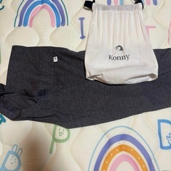 Konny Baby Carrier FLEX XS-XLの画像