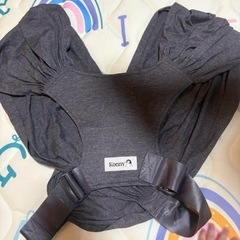 Konny Baby Carrier FLEX XS-XL
