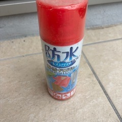 防水スプレー