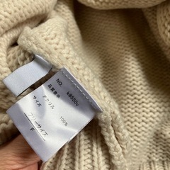 GRL ダメージ風カーディガン　未使用の画像