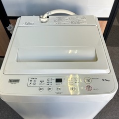 中古】大阪府の洗濯機を格安/激安/無料であげます・譲ります