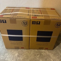 ウォーターサーバー水12ℓ×2