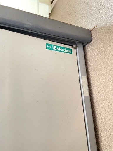 物置中身もお好きな物をつけます。