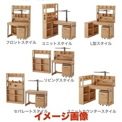 イトーキ フリーワン 学習机セット 組合せ可能な棚つき 美品