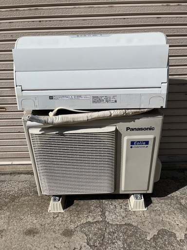 GW中限定 Panasonic インバーター冷暖房除湿タイプ 20畳