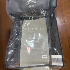 【4/27-28お引き取り】ニトリ　N-sleep  エヌスリープ　掛け布団　羽毛クイーンサイズの画像
