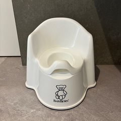 ベビービョルン　おまる　白