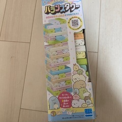 バランスタワー！！すみっコぐらし  